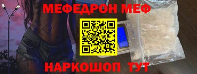 PSILOCYBIN Железноводск