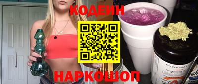 меф Гай