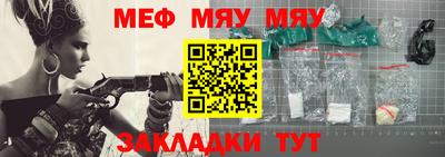 гашишное масло Гатчина