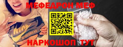 гашишное масло Гатчина