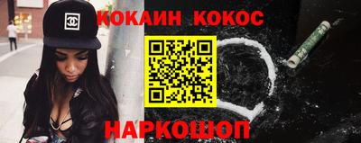 меф Гай