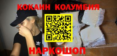 меф Гай