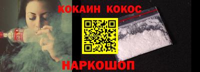 ALPHA-PVP Гагарин