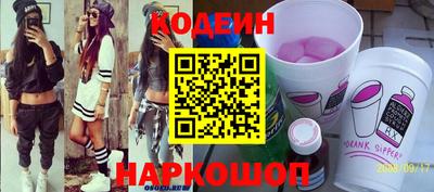 гашишное масло Гатчина