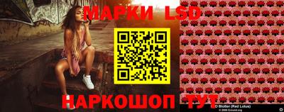 гашишное масло Гатчина