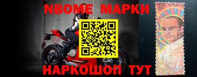 ALPHA-PVP Гагарин