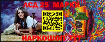 гашишное масло Гатчина
