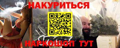 ALPHA-PVP Гагарин