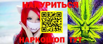 ALPHA-PVP Гагарин