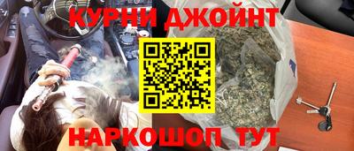 ALPHA-PVP Гагарин