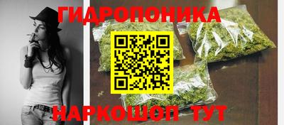 ALPHA-PVP Гагарин