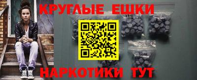 меф Гай