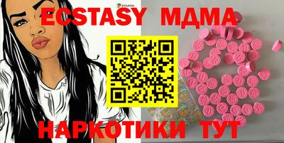 гашишное масло Гатчина