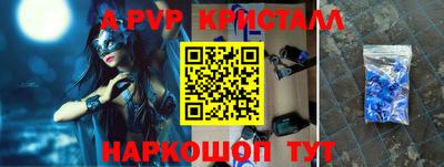 гашишное масло Гатчина