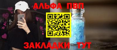 гашишное масло Гатчина