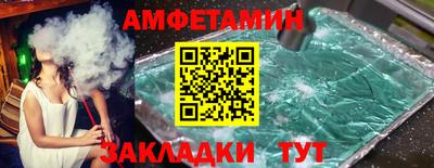 гашишное масло Гатчина