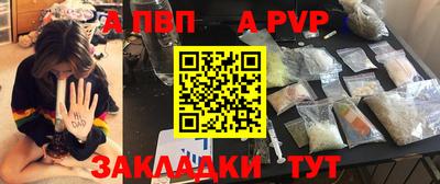 гашишное масло Гатчина