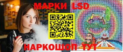 гашишное масло Гатчина