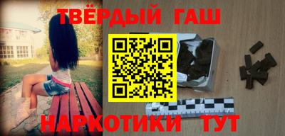 ALPHA-PVP Гагарин