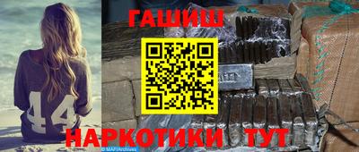ALPHA-PVP Гагарин