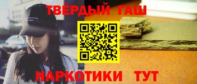 ALPHA-PVP Гагарин